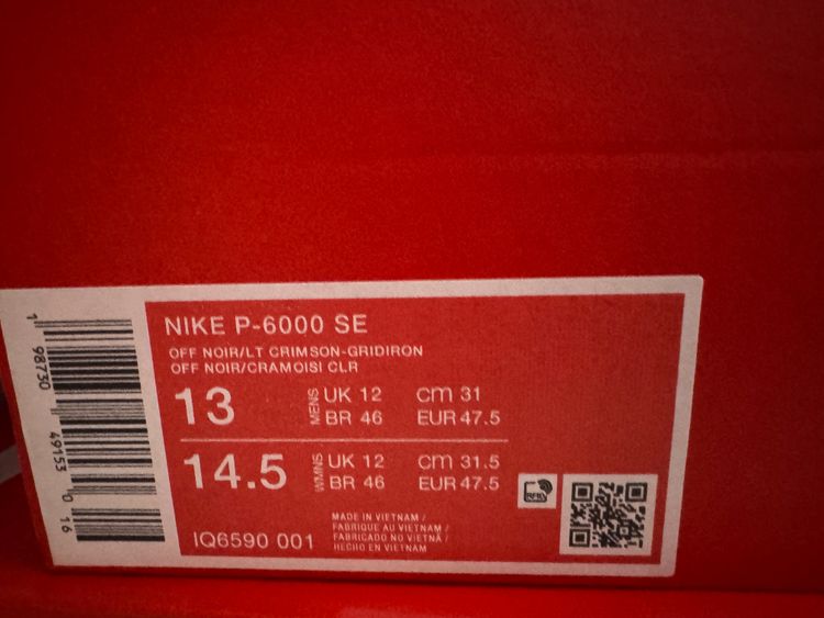 Nike P-6000 SE Sneakers image 2